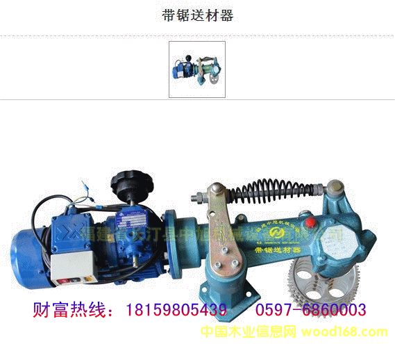 ����Ͳ�����Ԕ����B