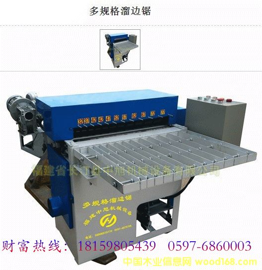 ��Ҏ����߅䏵�Ԕ����B