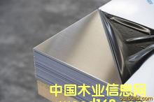 �Ͻ�塢���P䓰��Ԕ����B