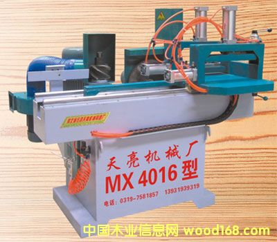 ���X�C��Ԕ����B