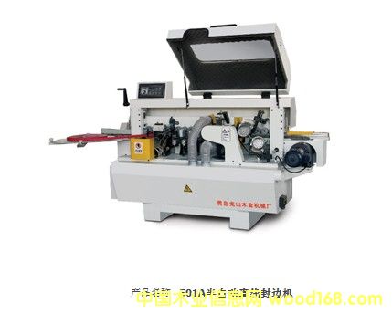 �c���鿴501A���Ԅ�ֱ����߅�C��Ԕ���Y��