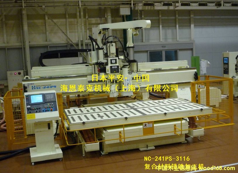 �ͺϲ��ϼӹ����ظ��ټӹ����ęC��Ԕ����B