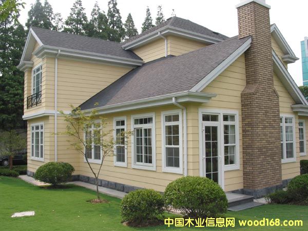 木屋5的詳細介紹