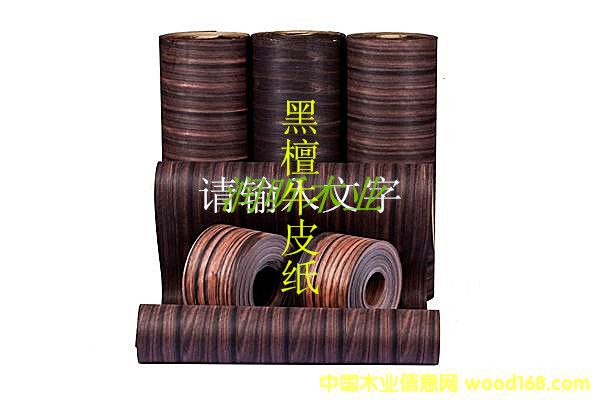 �c���鿴��̴�м�ľƤ�Ŵ�DƬ