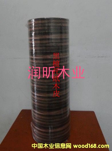 �c���鿴��̴�м�ľƤ�Ŵ�DƬ