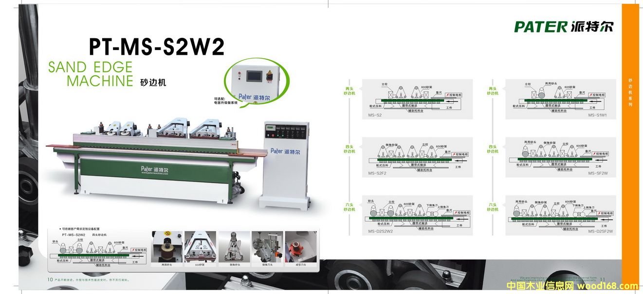 ���lɰ��C��Ԕ����B