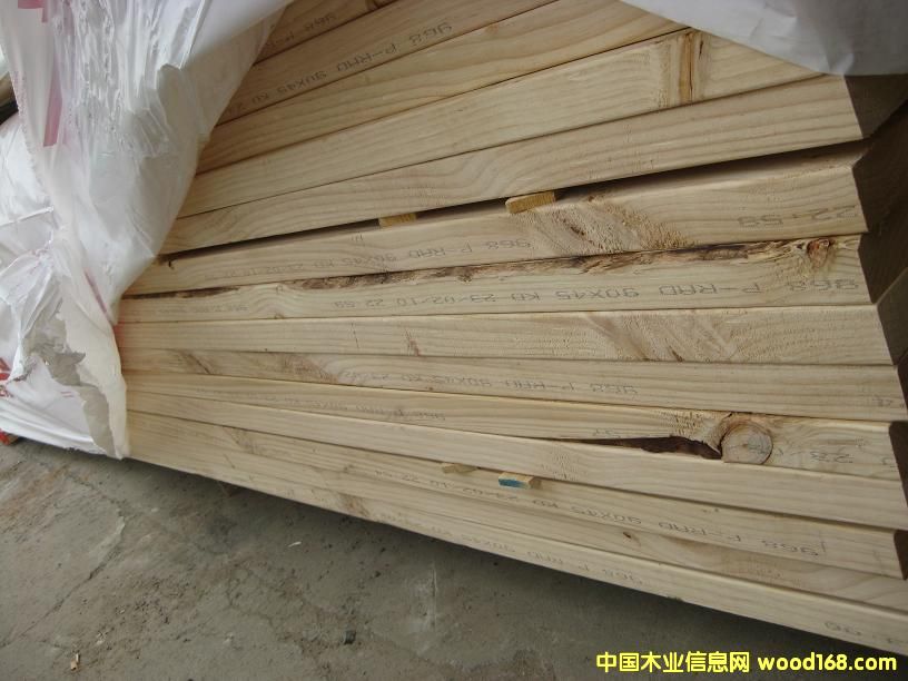 ݗ���ɵ�Ԕ����B