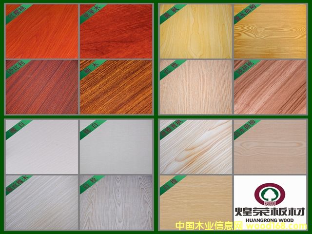 �R�������B�� 17�� ����о�������B���Ԕ����B