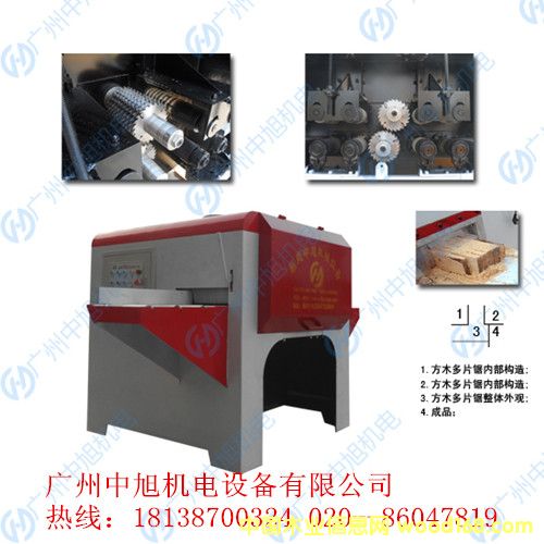 ����MGJF6*25��ľ��Ƭ�