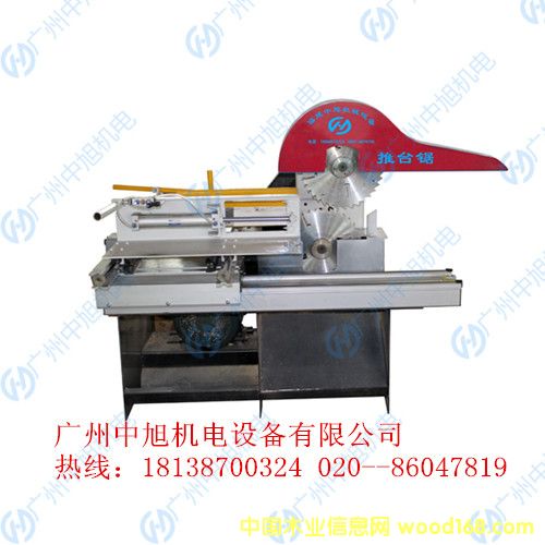 ����ȫ�Ԅ�(d��ng)���_�