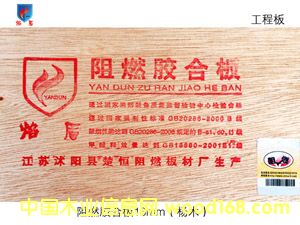 ��ȼ�z�ϰ�