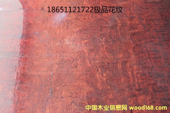 �������Ԕ����B