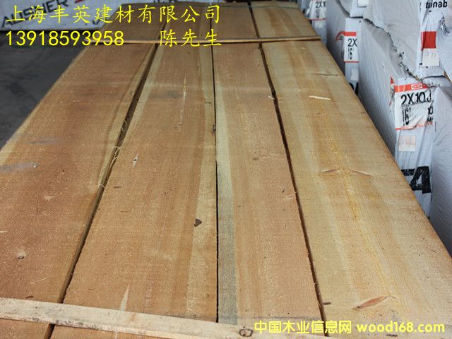 �����ɺ�ɰ�