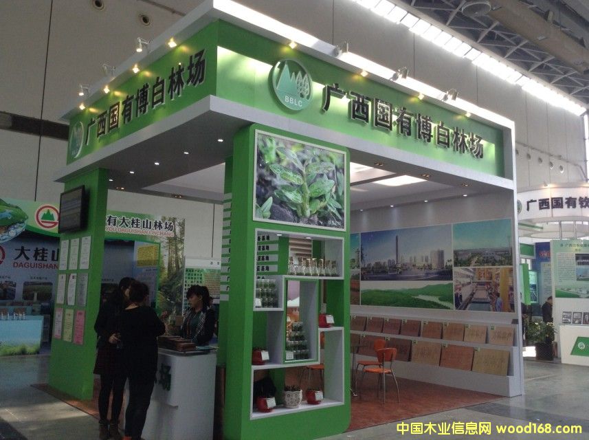 �����ֈ��y���փ��|���ܶ��w�S�����ȼ���������ľչ