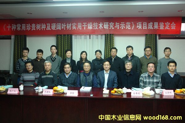 ʮ�N�������F��N��Ӳ��~�Č�(sh��)�ø��＼�g(sh��)�о��cʾ��