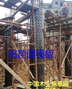 ��ˮ�Aģ���Ԕ����B