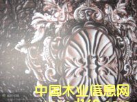 �ŵ仨 �������Ԕ����B