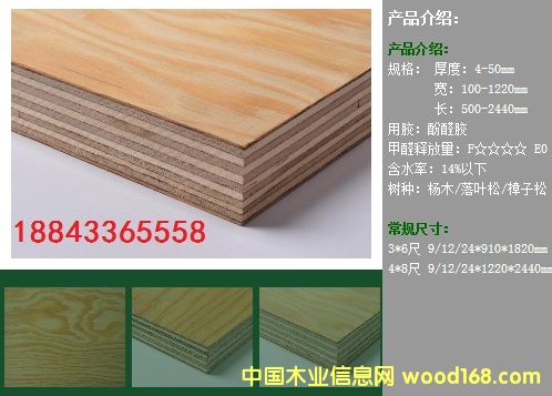 �ɗ��z�ϰ��Ԕ��(x��)��B