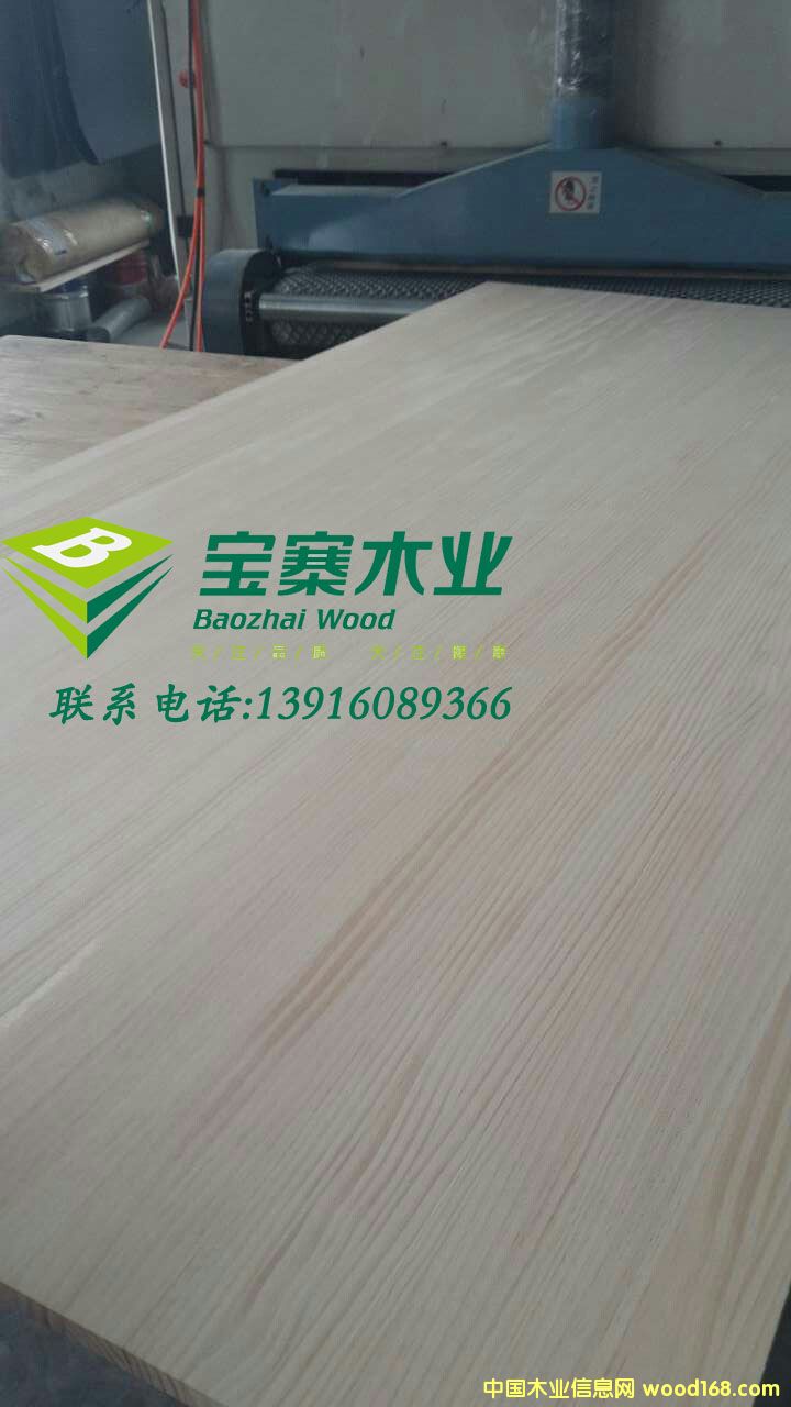 ���ɲĵ�Ԕ����B