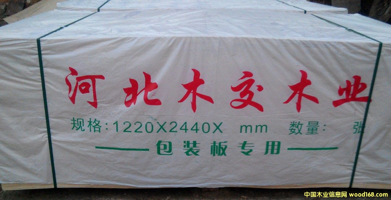 ���b���Ԕ����B