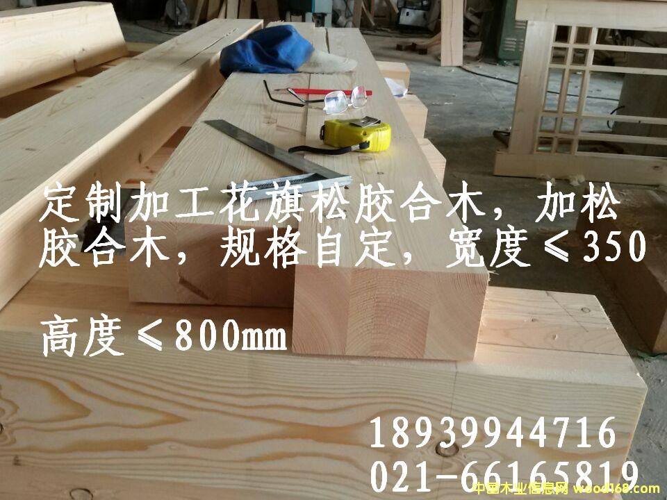 �������z��ľ��Ԕ����B