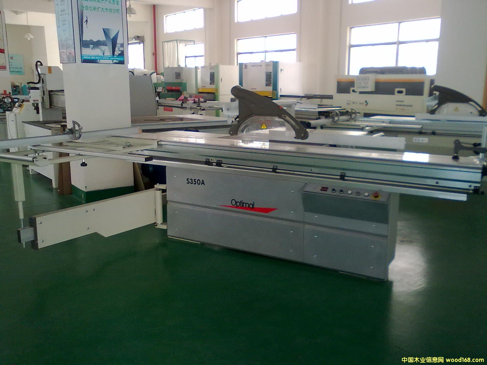 ���ܲð�䏵�Ԕ����B