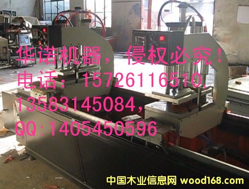 �c���鿴��λ���әC�Ŵ�DƬ