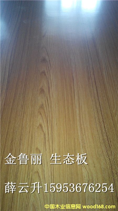 ������̩�����B���Ԕ����B