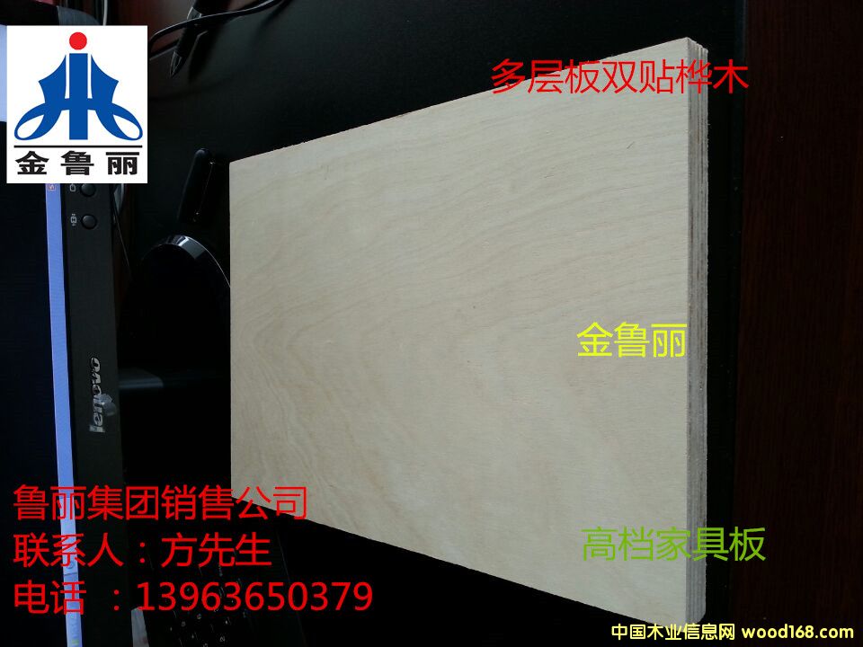 ��ľ�z�ϰ��Ԕ��(x��)��B