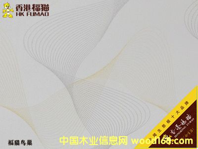 ��۸�؈�B(ni��o)��