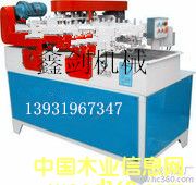 ����ģ��ƴ��ҕ�l��Ԕ����B