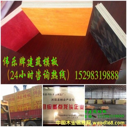 ����ģ���|(zh��)�����x������