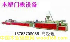 ľ�ܰ��O���Ԕ����B