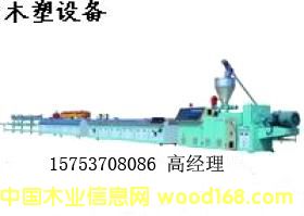 ľ���O���Ԕ����B