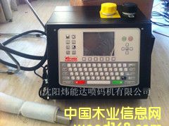 ϲ����ci580���a�C��Ԕ����B