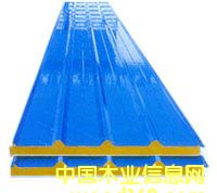 �۰���6��Ԕ����B