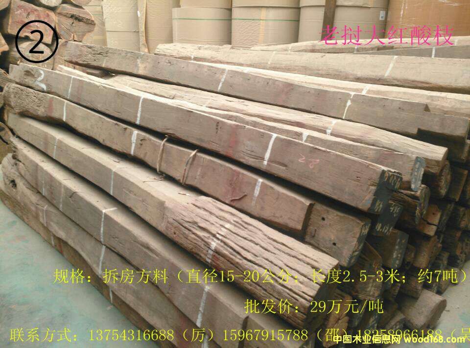 �ϓ��t��֦��Ԕ����B