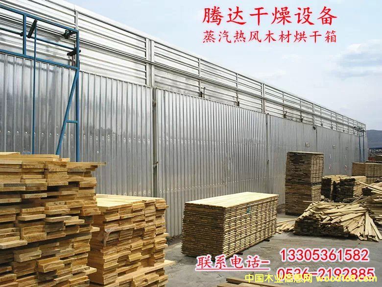 ľ�ĺ���O���Ԕ����B