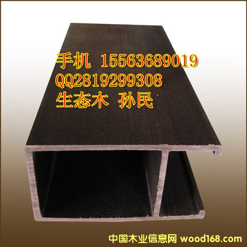 ���Bľ90*50�컨��Ԕ����B