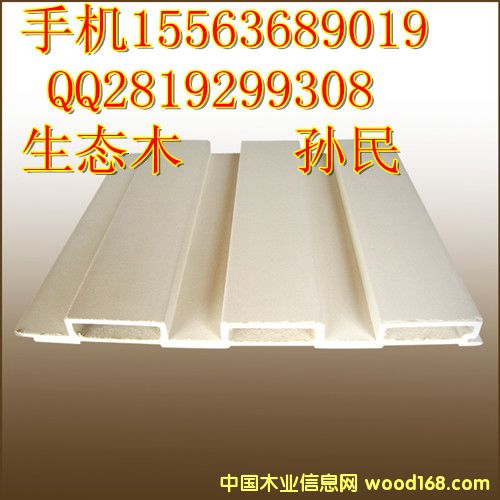 ���Bľ195�L�ǰ��Ԕ����B