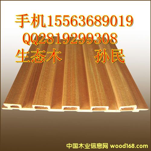 ���Bľ150�L�ǰ��Ԕ����B