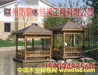 ����ľ��ͤ