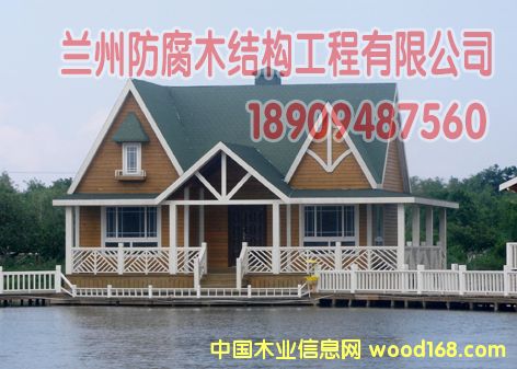 ľ�Y(ji��)��(g��u)�e��ľ����