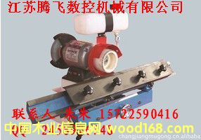 �ք�ֱ��ĥ���C��Ԕ����B