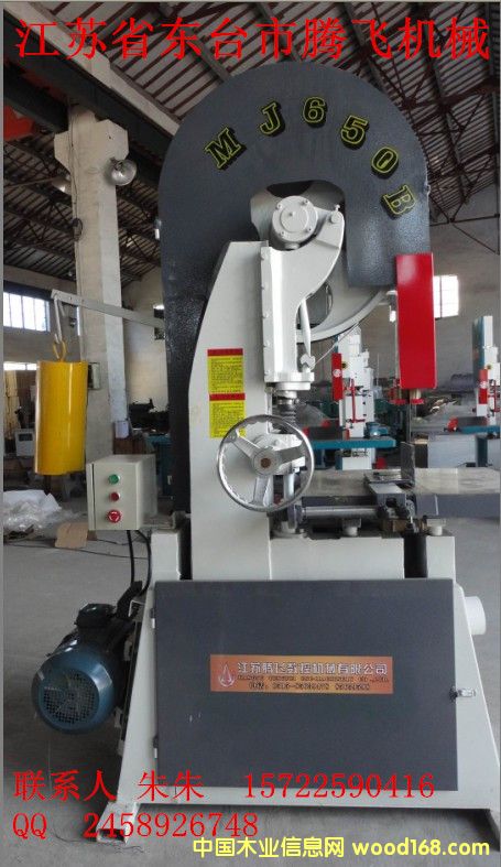 MJ650���͎�䏙C