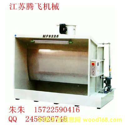 MF9220ˮϴʽ�����_