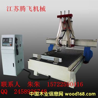 FSDKJ1325-3���^�Ԅ��ГQ���ص�̙C 