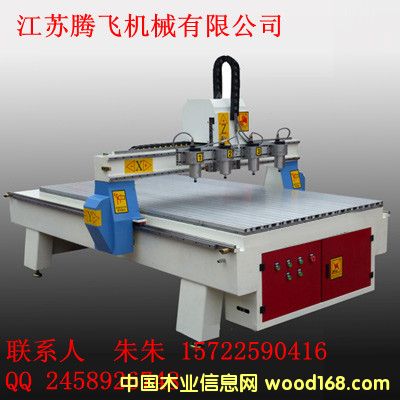 FSDKJ1315���S��С�^��̙C