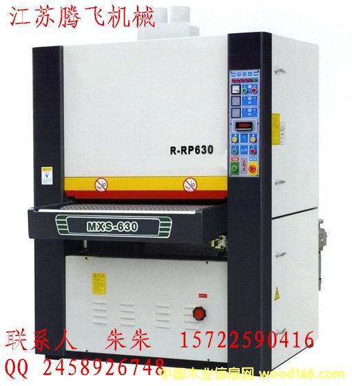 ľ������ɰ��C