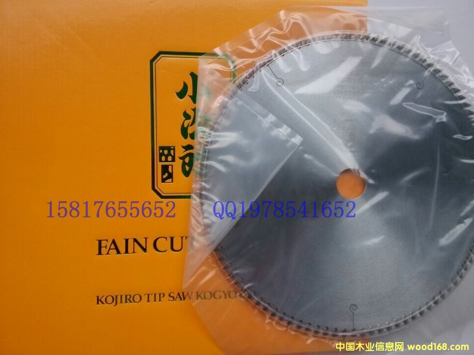 �ձ�С�����Ƭ��Ԕ��(x��)��B